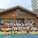 웅천 부영2차 이미지