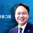 햇빛조명전기마트