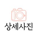 CU 역삼에클라트점 이미지