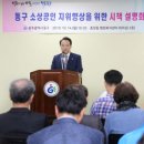호남인쇄소