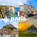 카페모네2호점 | 파리 몽생미셸 당일 투어 옹플뢰르 한국인 가이드 예약 후기