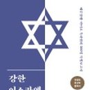 미크바 이미지