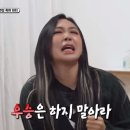 찐오락실 이미지