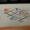 우뚝해장국 이미지