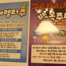 최내과의원 이미지