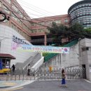 서울돈암초등학교 이미지