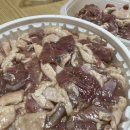 생오리마당 이미지