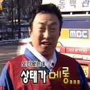 참새와 방앗간 이미지