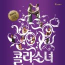 예스닷컴주