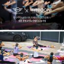 유빈모터스 이미지