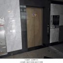 세븐일레븐거제아주용소점 | 거제아주현진에버빌아파트 경매, 2025타경21976 사건 2026년 8월 10일 매각기일 완벽 분석