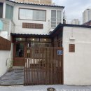 계성상회
