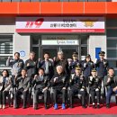 신동119안전센터 신청사 이미지