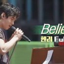 ﻿JTBC [비긴어게인 코리아] 6회 - 헨리의 Believer 이미지