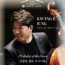 제엔하우스 이미지