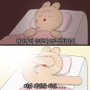 공룡코딱지노래연습장 | 신입사원 권액영