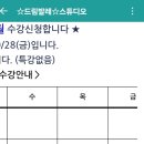 마천D.C