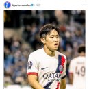 PSG 이강인, 개막전 리그1 전체 첫골.. 이미지