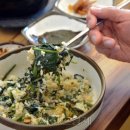 산골쉼터민박 이미지