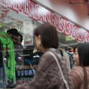 세일운수 이미지