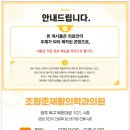 광주재활의학과 네이버블로그