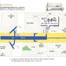 수양초등학교 이미지