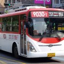 신성교통(주) 이미지