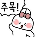 커피에반하다 봉천역점