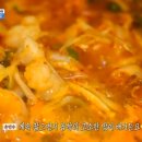 조방낙지 이미지