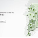 옵티마건강약국 이미지