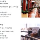 오크힐스 컨트리클럽 이미지