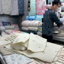 성진상회