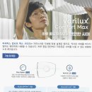 안경박사 (아현이편한세상) 네이버블로그