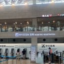 1177 | 김포공항 국내선 대한항공 라운지, 바이오정보 등록, 김포-제주 KE1177 탑승후기