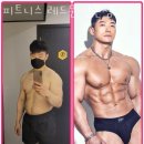 군포새마을금고빌딩 | 산본동헬스장 피트니스 레드문 산본점 업체 정보 후기