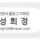 부개도서관(부일로 83번길 46) 네이버블로그