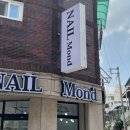 네토디자인