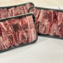 마장동 찜갈비 이미지