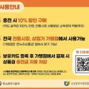 전주전자상점가 이미지