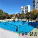 남동문화체육광장(2호) 이미지