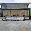 스마일 식자재마트 이미지