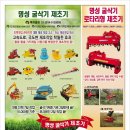 ㈜ 명성테크 이미지