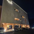 퀸스모텔 이미지