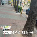 박문삼거리 이미지