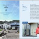 윤형수농장 이미지