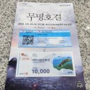태안군문화예술회관 대공연장 네이버블로그