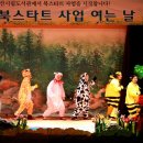 늘푸른도서관 이미지