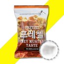 위너스 - 남해군 화전로 111-1 | 위너스