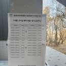 11260-1-60-16 | 2026 DAsP 60회 시험 후기｜경기고 수험장 후기 + 공부법 + 기간 + 난이도 솔직 정리