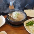 이가찜닭 이미지